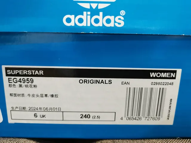 Adidas Superstar Black and Pink Smile Lifestyle Sneakers 2