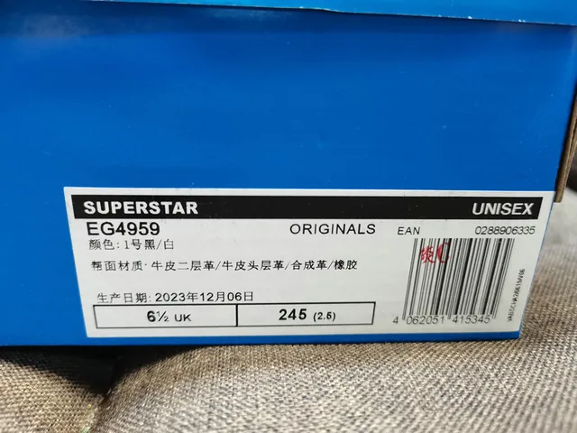 Adidas Superstar Black and Silver Metallic Lifestyle Sneakers 2