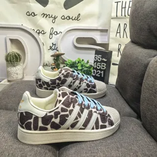 Adidas Superstar Giraffe-Print Light Blue Lace Lifestyle Sneakers
