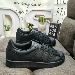Adidas Superstar Monochrome Black Lifestyle Sneakers