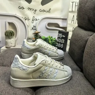 Adidas Superstar Quilted Off-White Lifestyle Sneakers