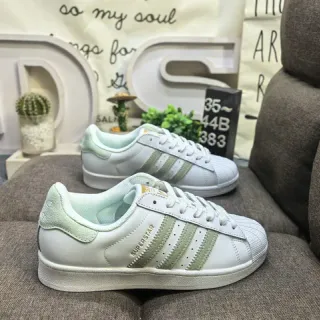 Adidas Superstar White Green Shell Toe Three Stripes Lifestyle Sneakers