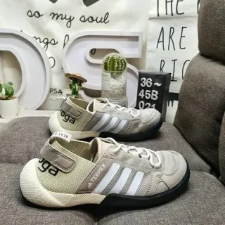 Adidas Terrex Beige Black Mesh Upper Three-Stripe Branding Lifestyle Sneakers