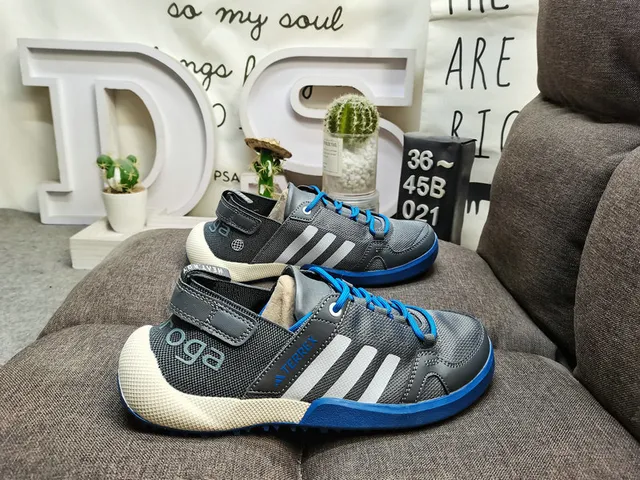 Adidas Terrex Beige Black Mesh Upper Three-Stripe Branding Lifestyle Sneakers 11
