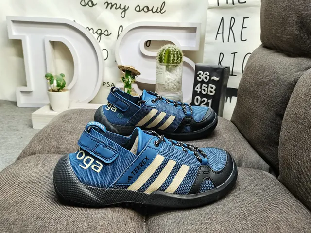 Adidas Terrex Beige Black Mesh Upper Three-Stripe Branding Lifestyle Sneakers 21