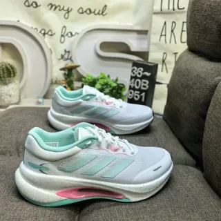 Adidas Ultraboost White Mint Pink Lifestyle Sneakers
