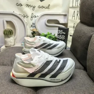 Adidas zapatillas de running blancas y negras con upper de malla engineered perforadas Three Stripes