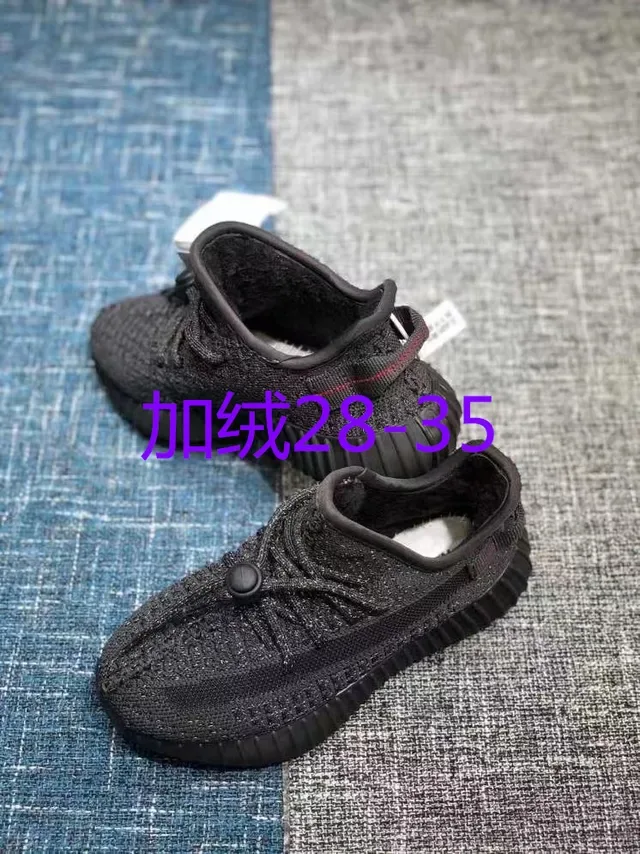 Adidas Yeezy Boost 350 Black Lifestyle Sneakers 11
