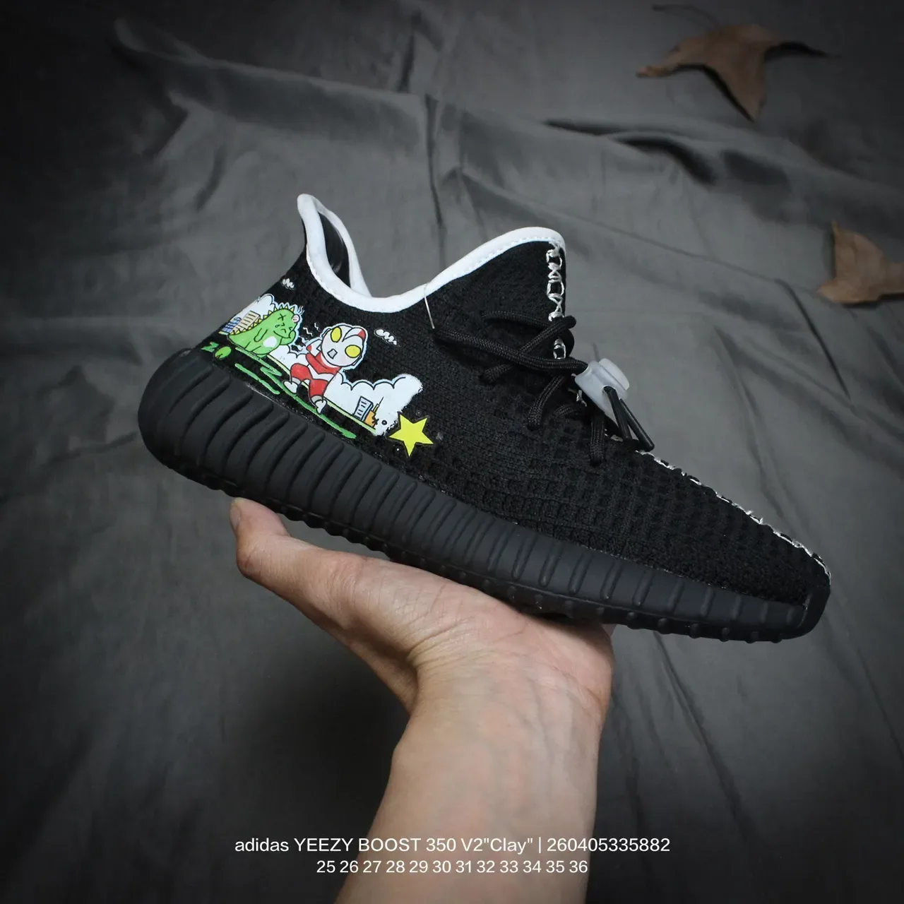 Adidas Yeezy Boost 350 V2 Black Lifestyle Sneakers 2