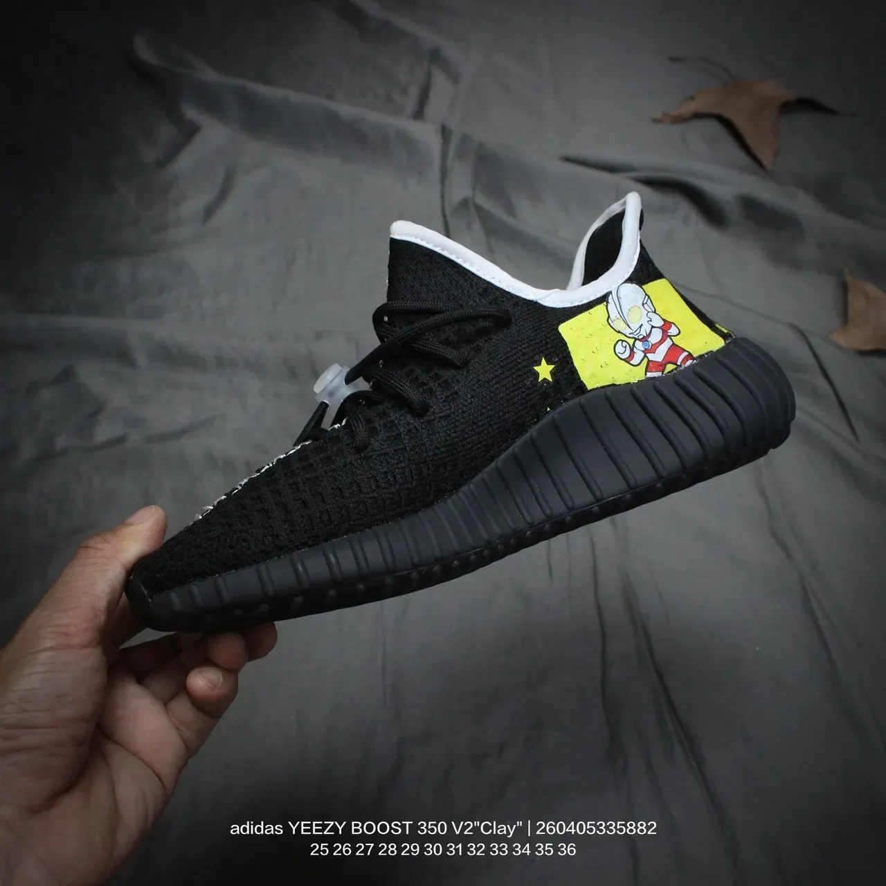 Adidas Yeezy Boost 350 V2 Black Lifestyle Sneakers 4
