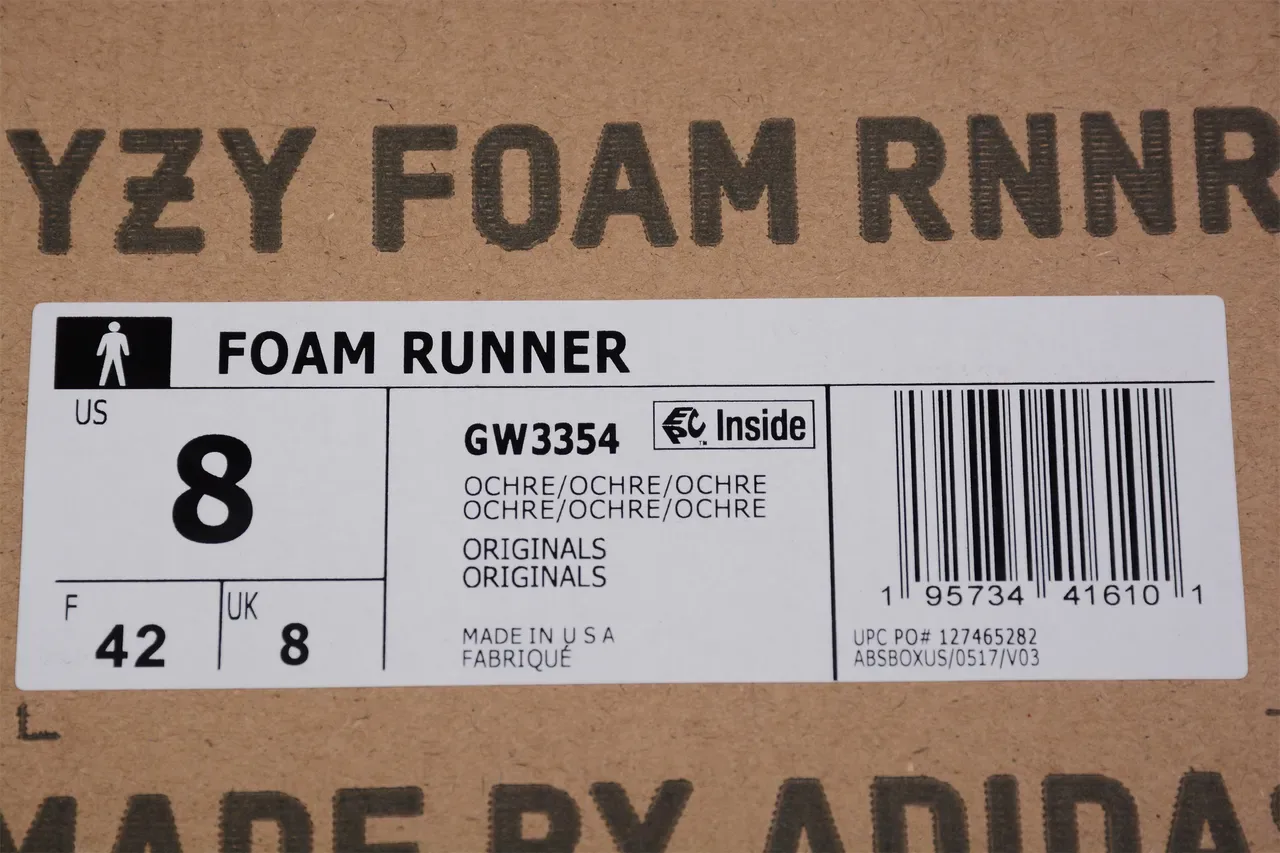 Adidas Yeezy Foam Runner Beige Lifestyle Sneakers 9