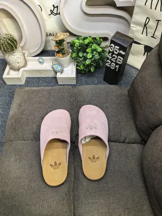Adidas Yeezy Slide Dusty Pink Suede Slippers 7
