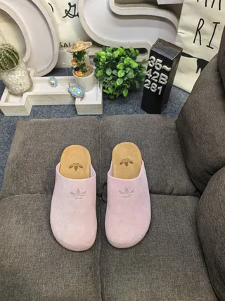 Adidas Yeezy Slide Dusty Pink Suede Slippers 9