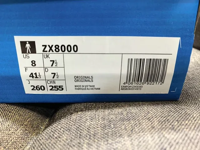 Adidas पीला लाल तीन पट्टी साइड पैनल टॉर्शन बार मिडसोल लाइफस्टाइल स्नीकर 2
