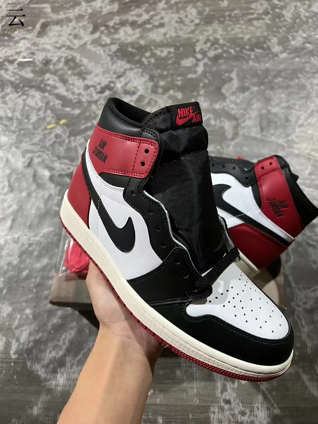 Air Jordan 1 Black White University Red Basketball Shoes 2