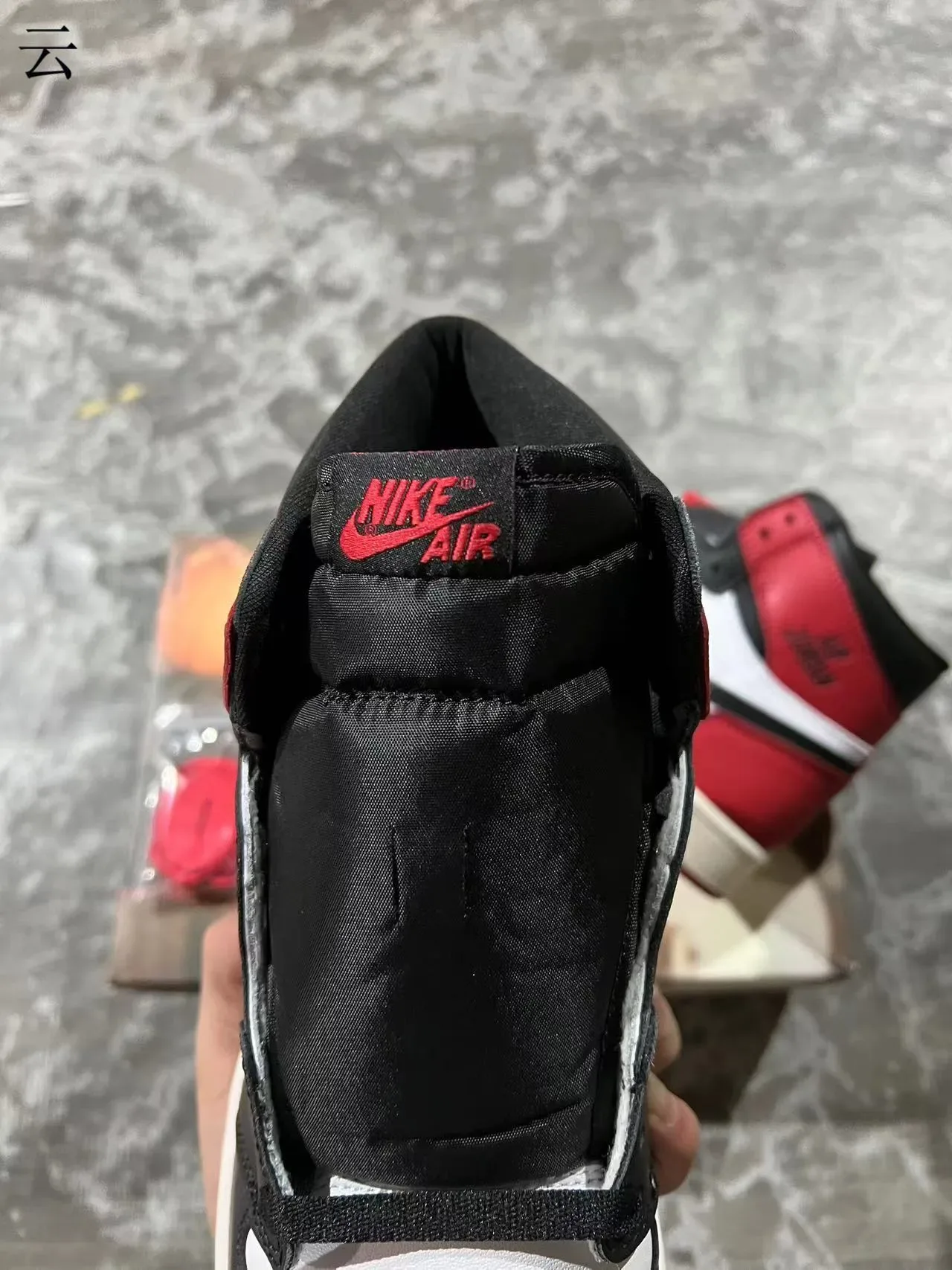 Air Jordan 1 Black White University Red Basketball Shoes 4