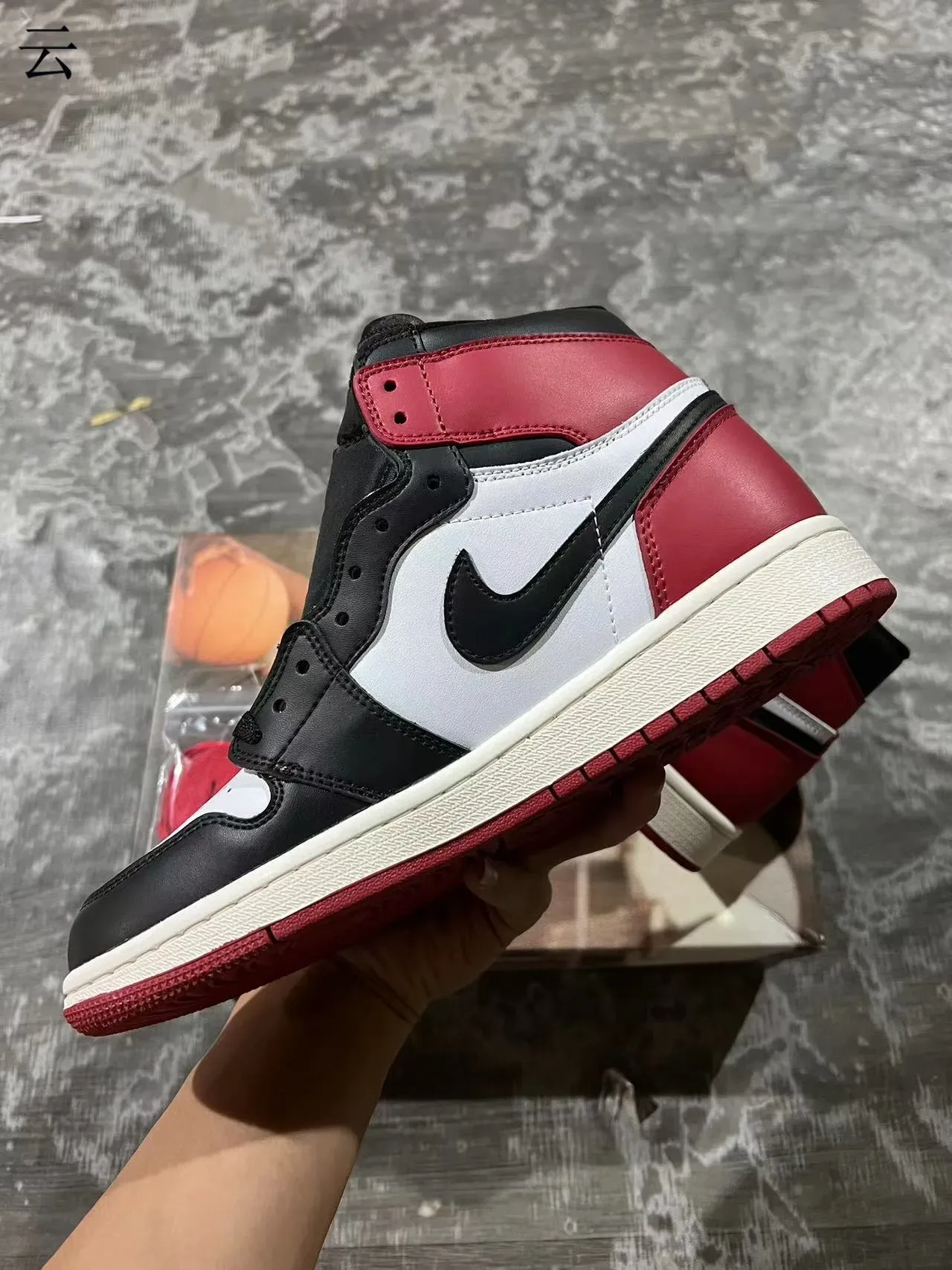 Air Jordan 1 Black White University Red Basketball Shoes 5