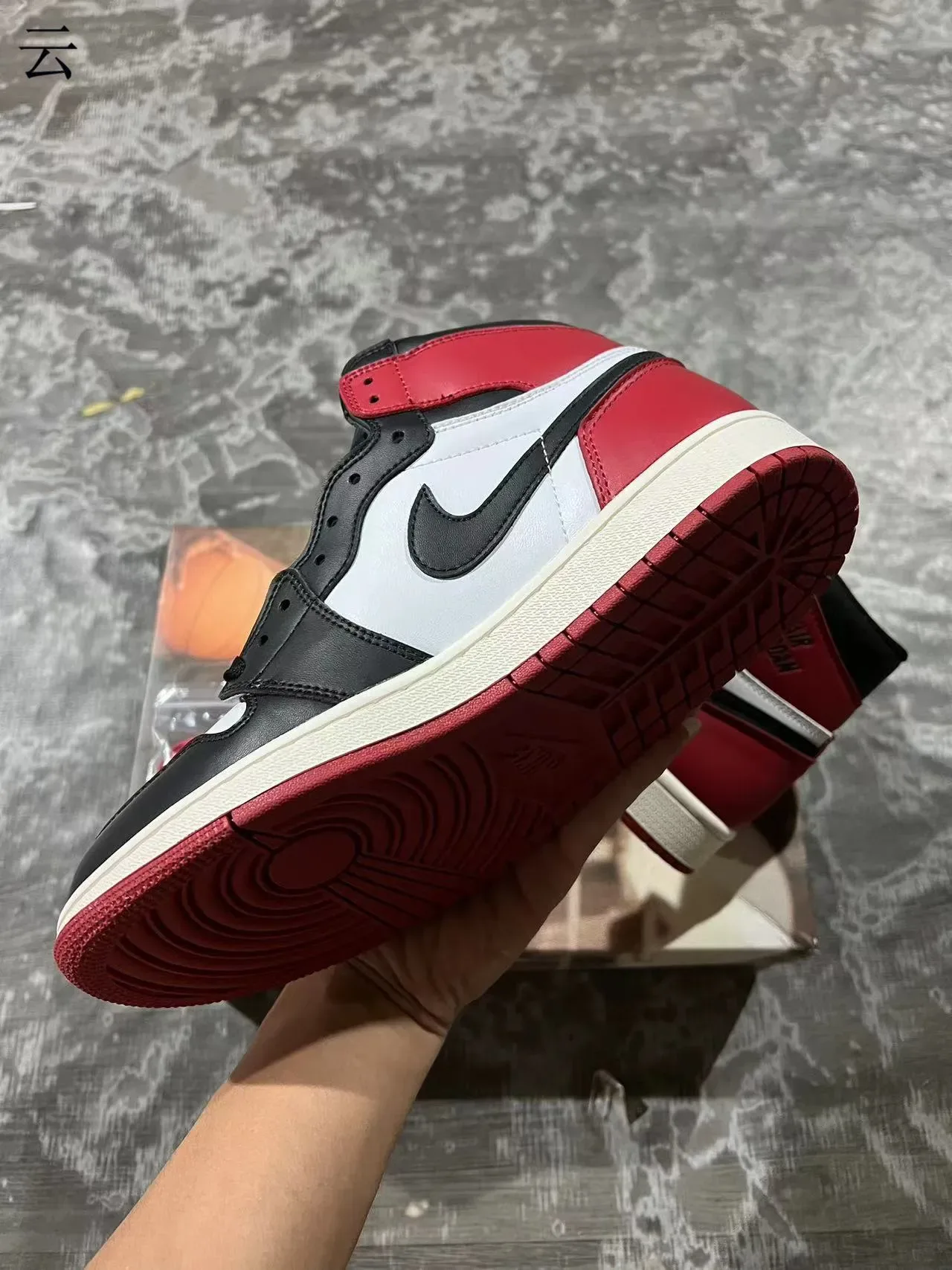Air Jordan 1 Black White University Red Basketball Shoes 6