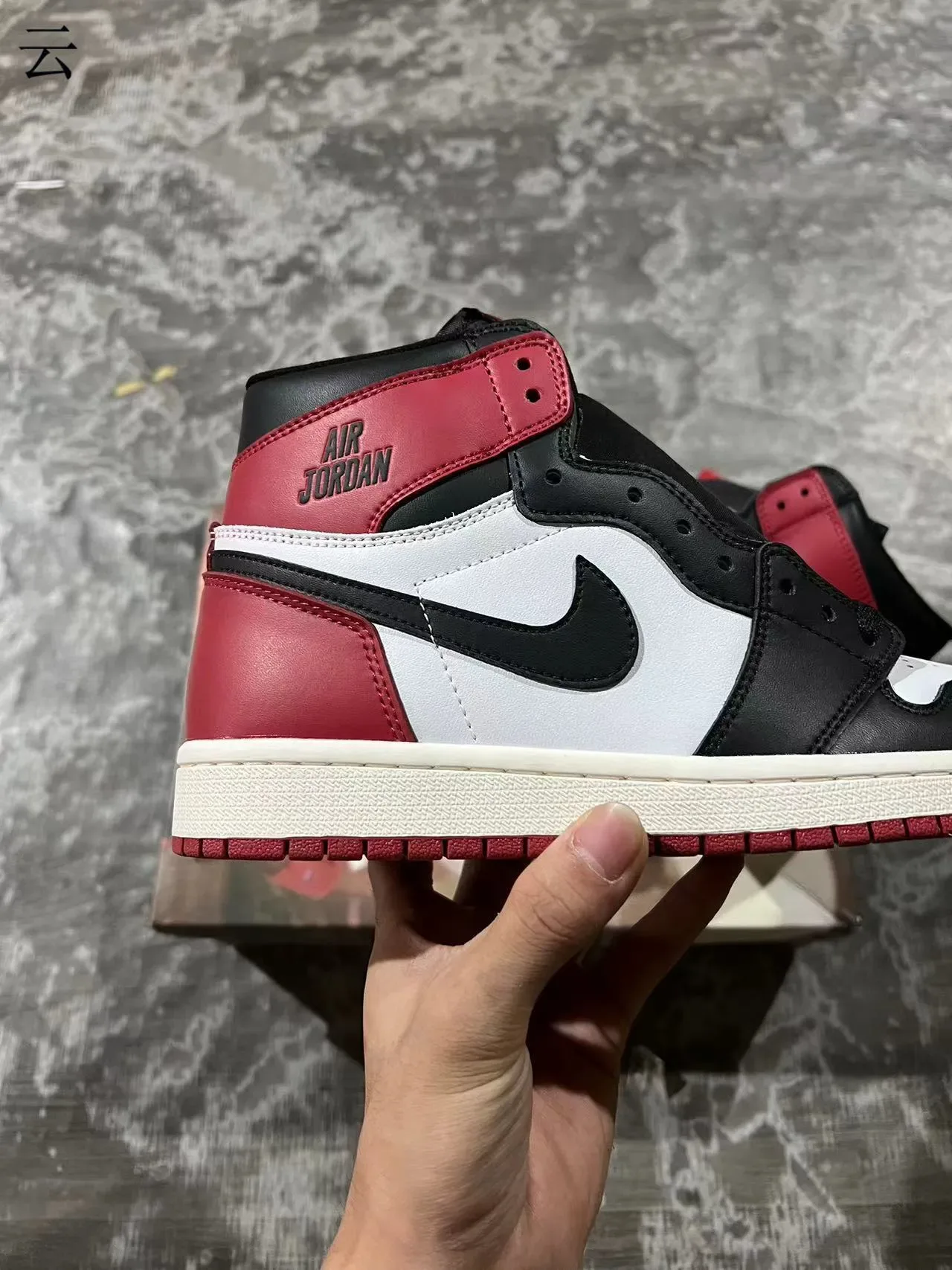 Air Jordan 1 Black White University Red Basketball Shoes 7