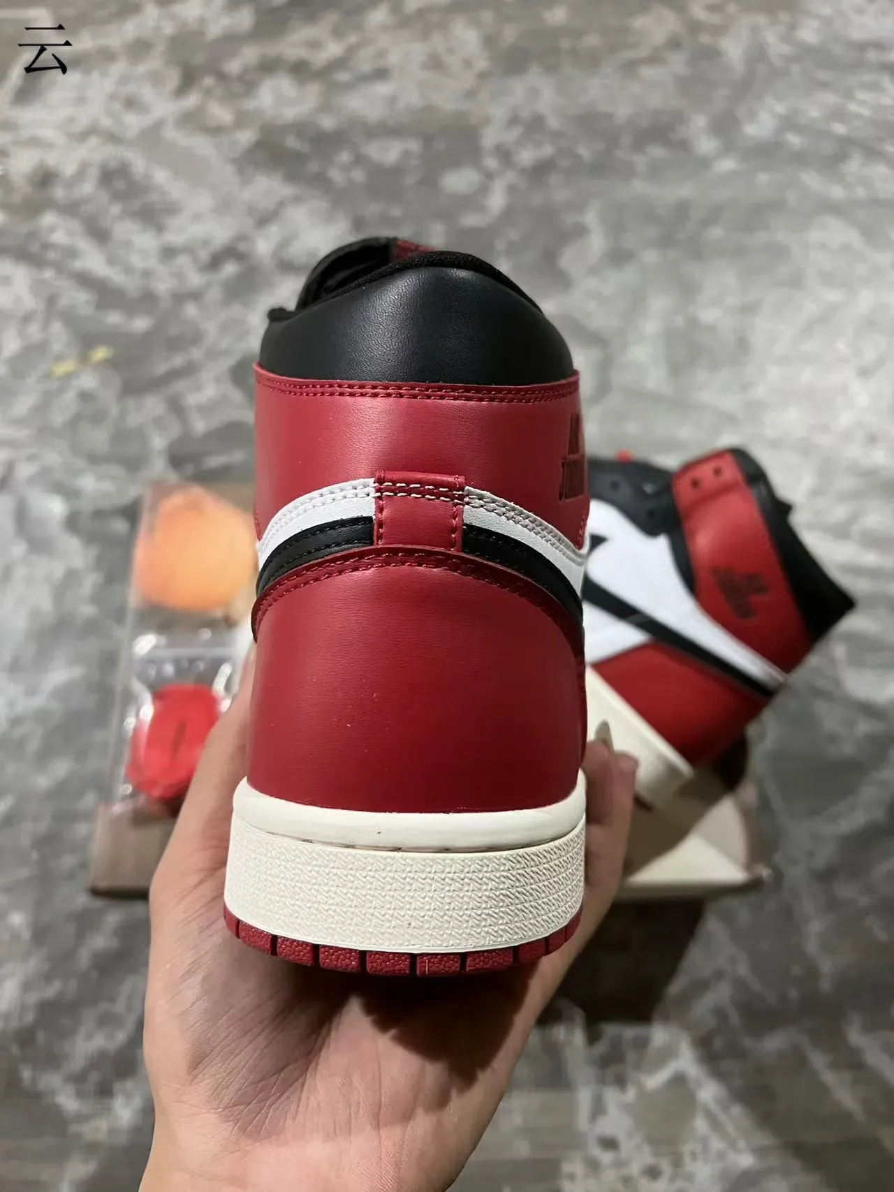 Air Jordan 1 Black White University Red Basketball Shoes 8