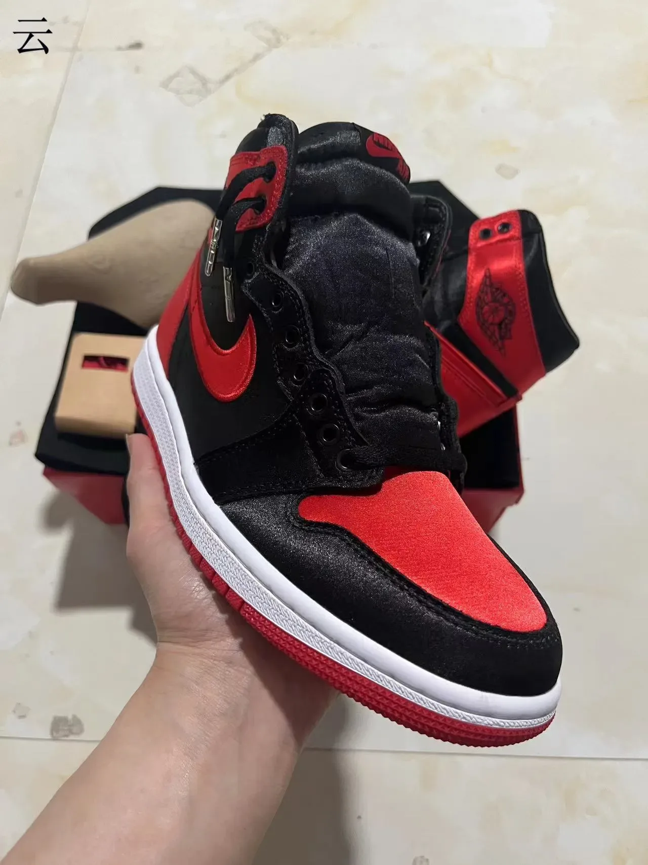 Air Jordan 1 High Black Red Satin Basketball Shoes 2