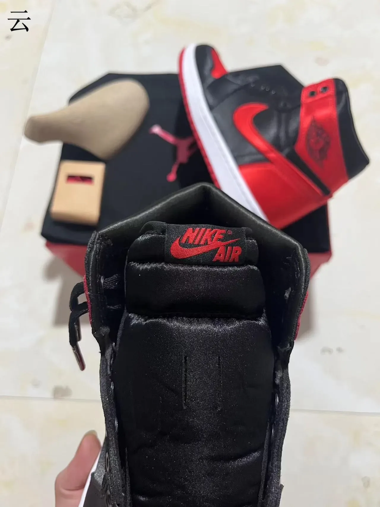 Air Jordan 1 High Black Red Satin Basketball Shoes 4