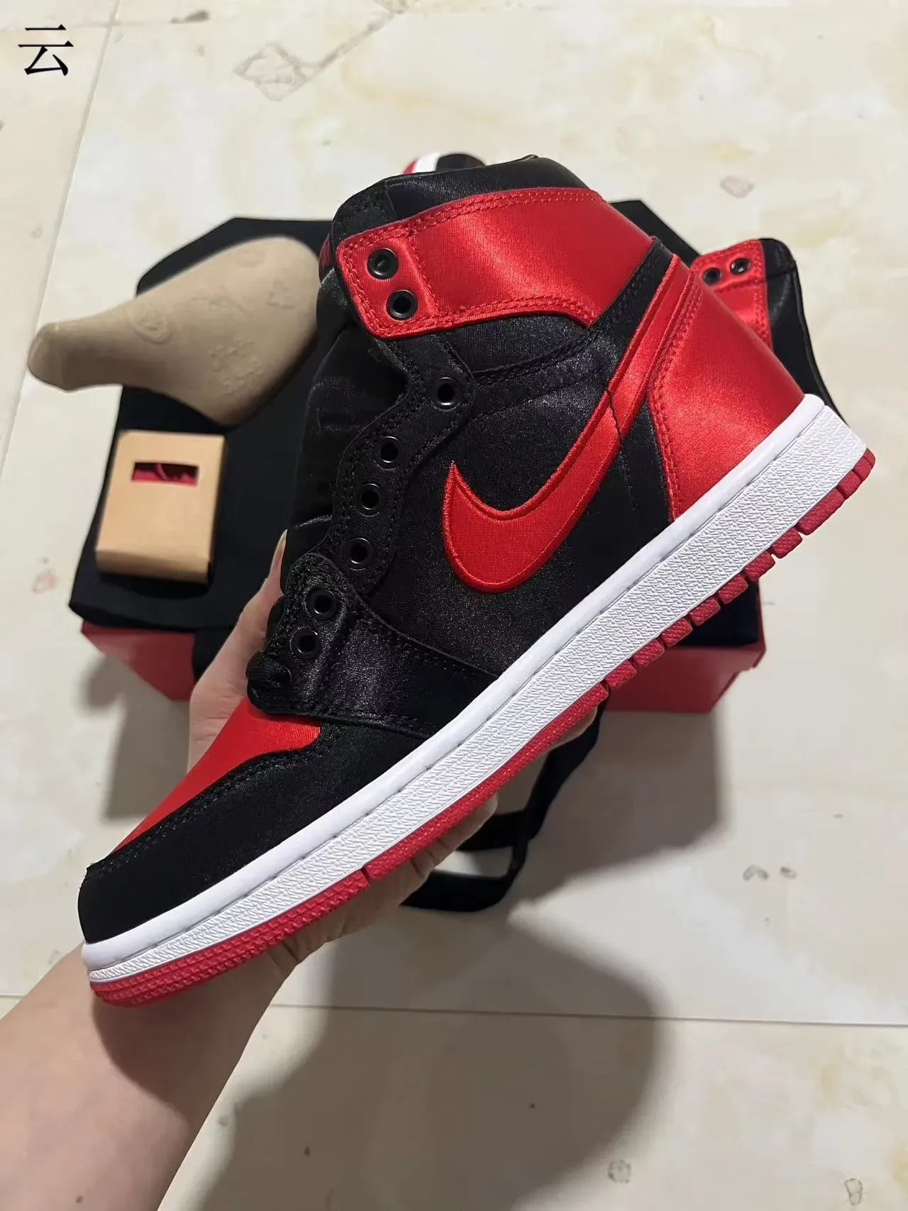 Air Jordan 1 High Black Red Satin Basketball Shoes 5
