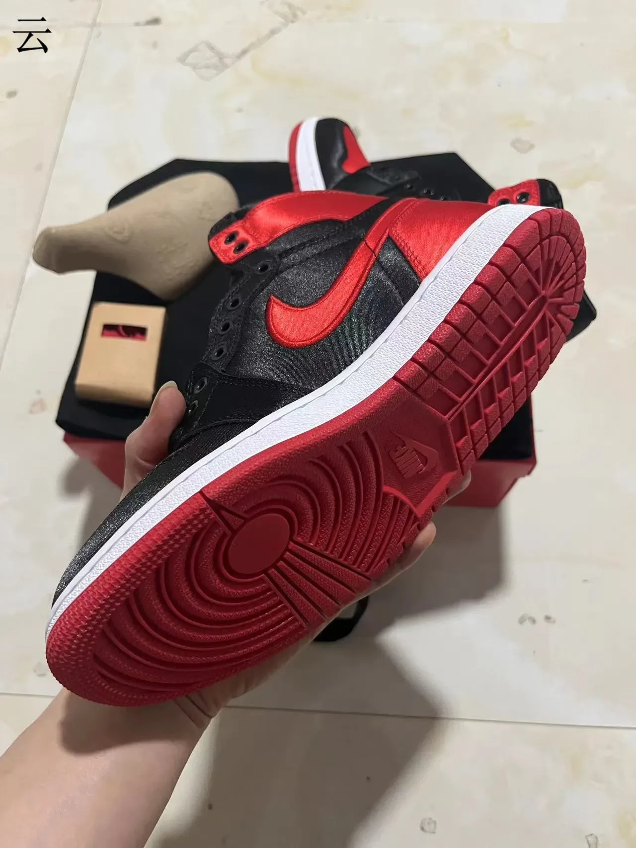 Air Jordan 1 High Black Red Satin Basketball Shoes 6