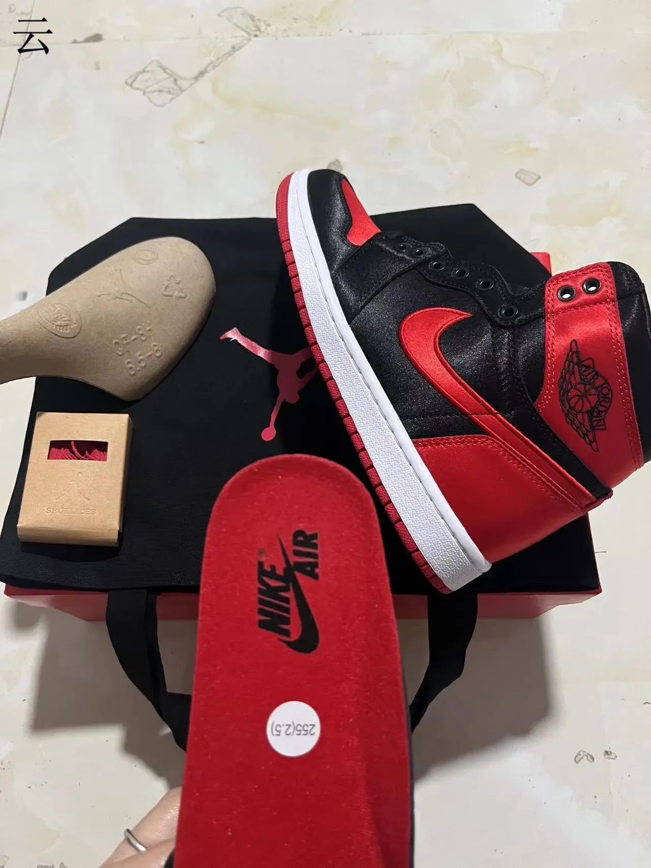Air Jordan 1 High Black Red Satin Basketball Shoes 9