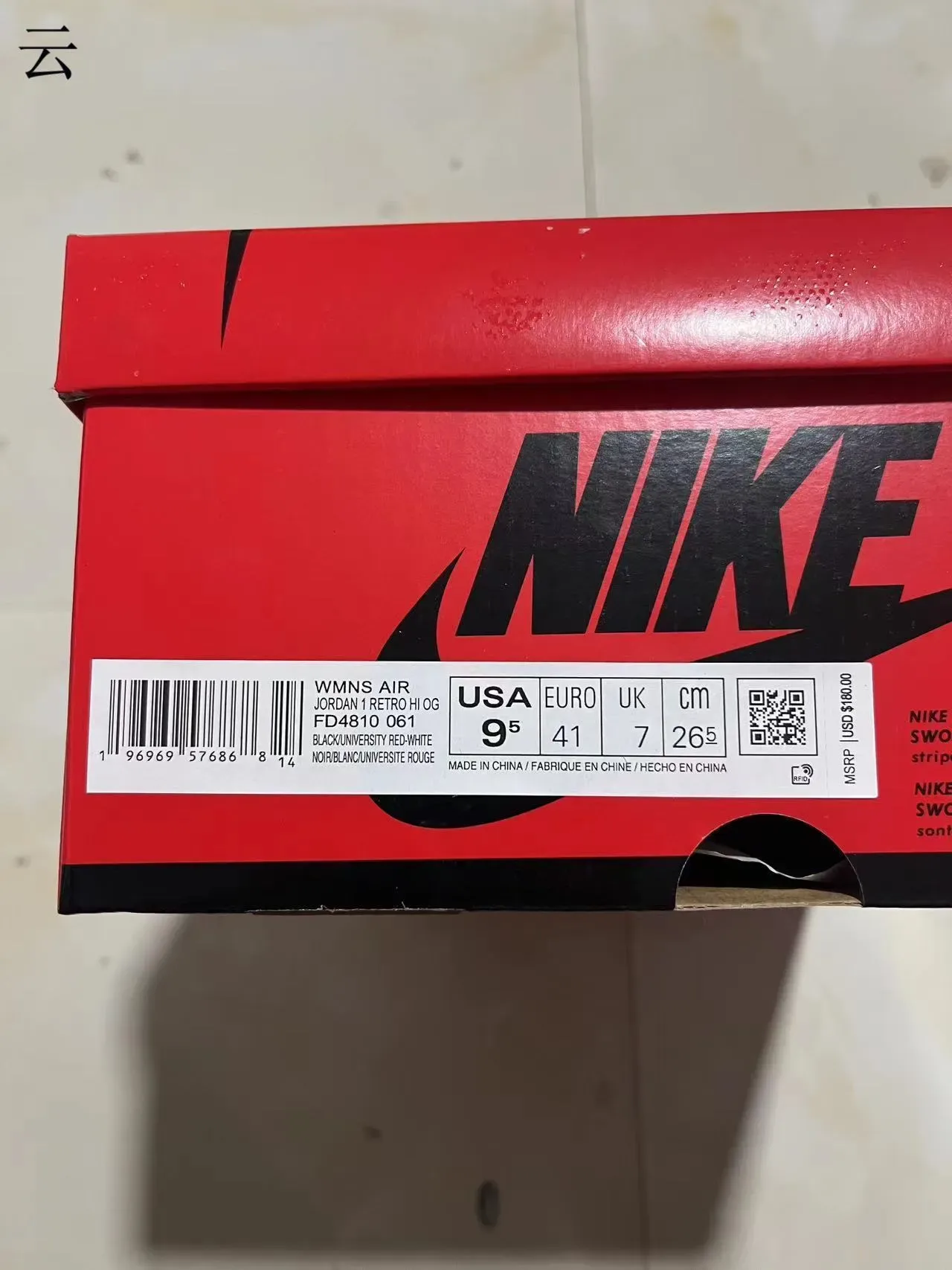 Air Jordan 1 High Black Red Satin Basketball Shoes 11