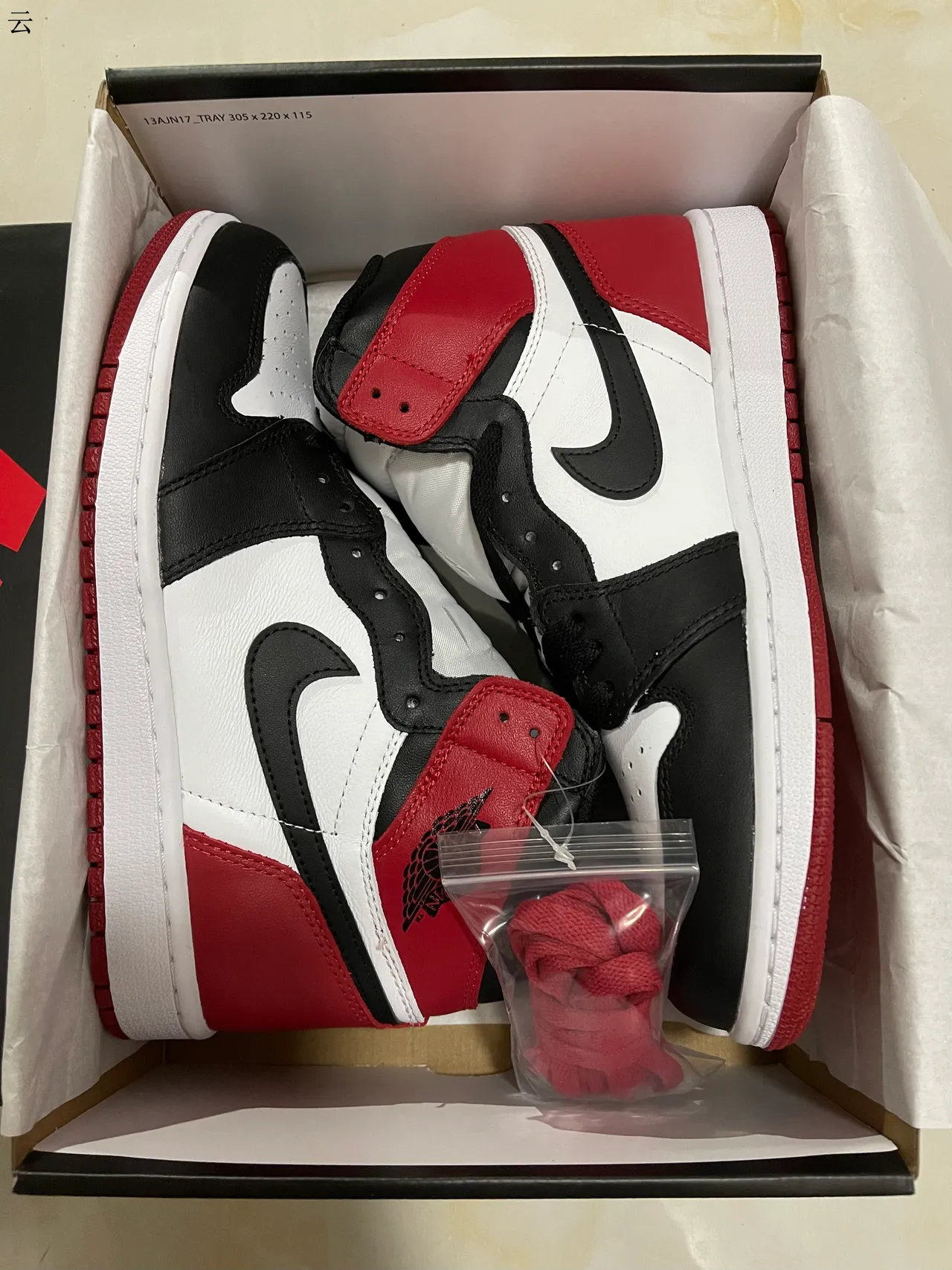 Zapatillas de baloncesto Air Jordan 1 High blanco negro rojo 8