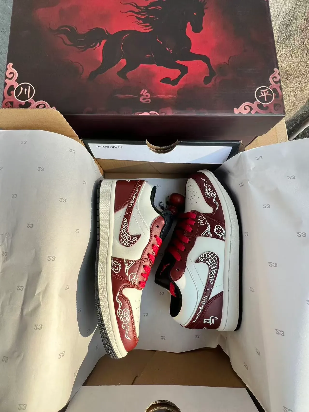 Air Jordan 1 Low Red and White Embroidered Cloud Motif Lifestyle Sneakers 9