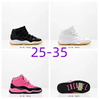 Air Jordan 11 Black Patent Leather Gum Basketball Shoes