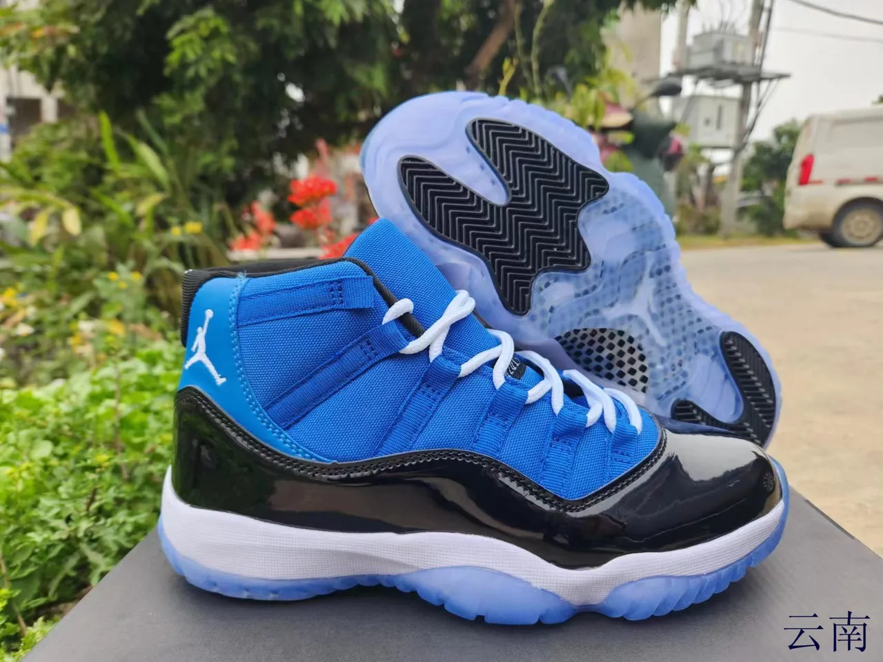 Air Jordan 11 Royal Blue Black Patent Leather Basketball Shoes 17