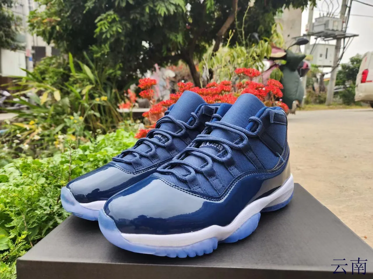 Air Jordan 11 Royal Blue Black Patent Leather Basketball Shoes 5