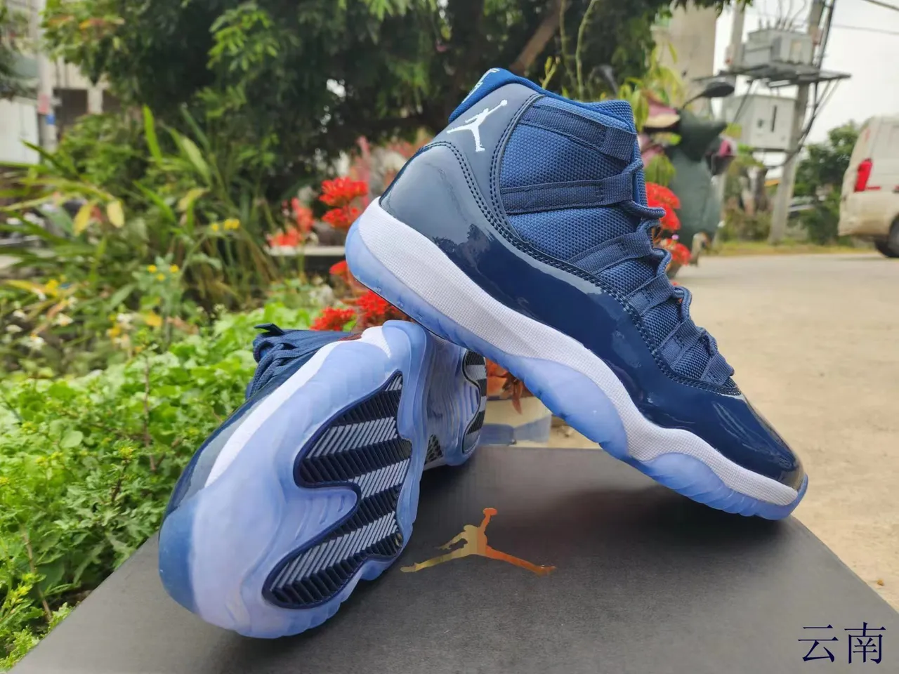 Air Jordan 11 Royal Blue Black Patent Leather Basketball Shoes 6