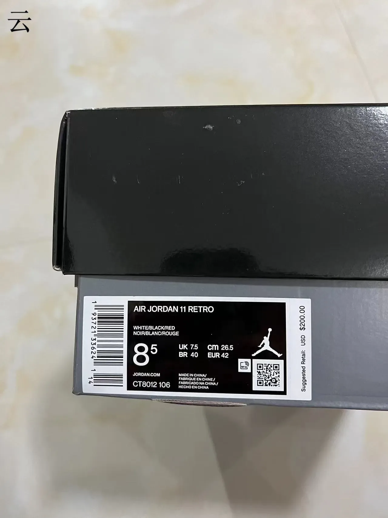 Air Jordan 11 Branco Preto Vermelho tênis de basquete 10