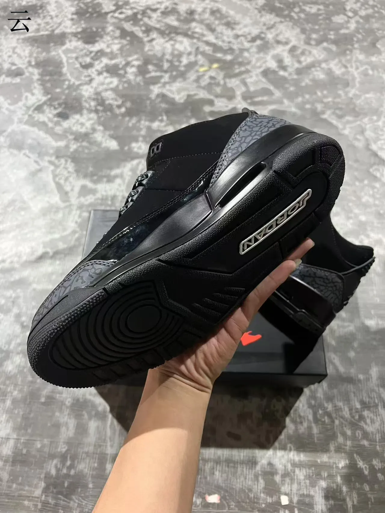 Air Jordan 3 Black Elephant Tênis de Basquete 6