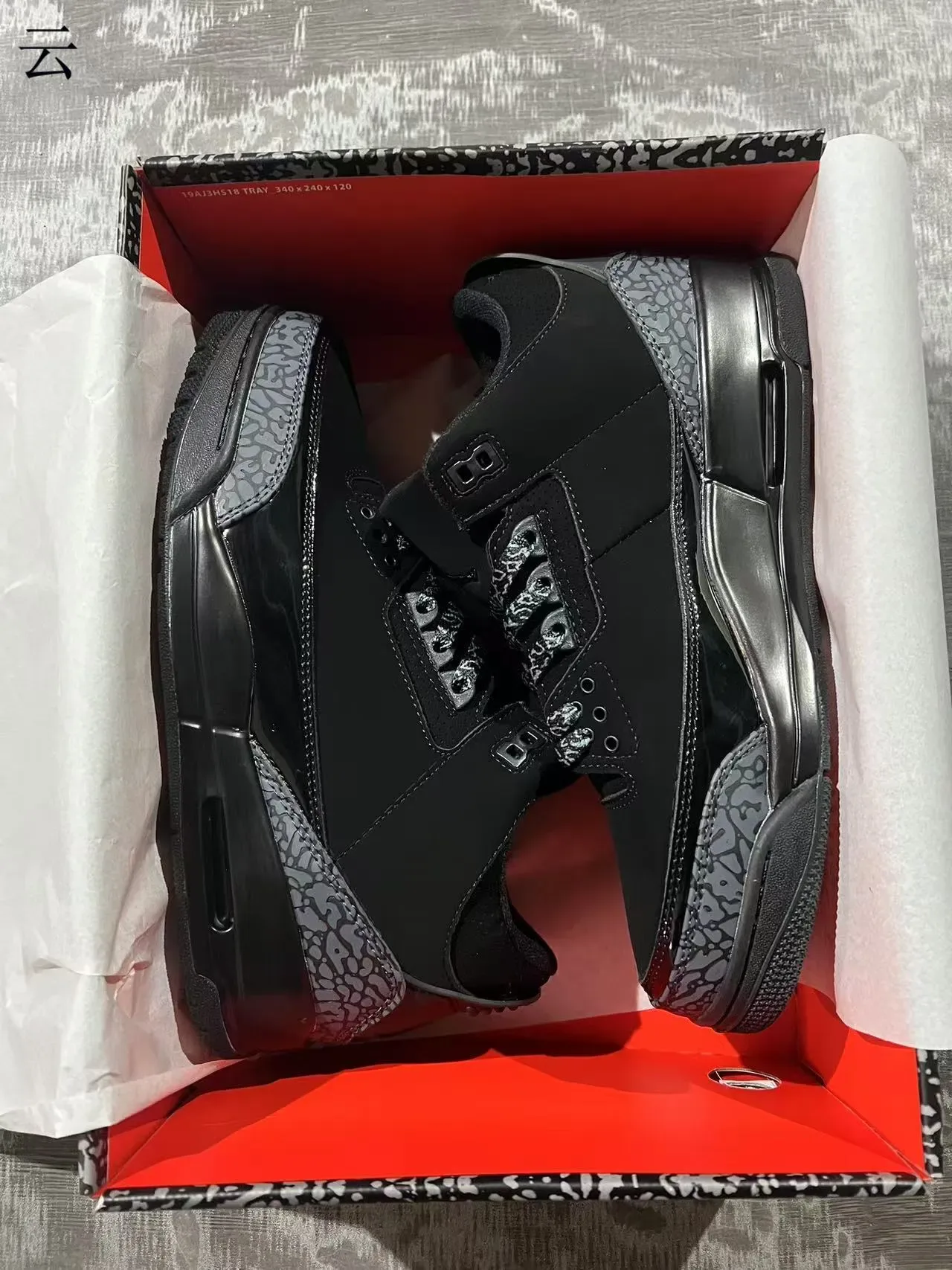 Air Jordan 3 Black Elephant Tênis de Basquete 9