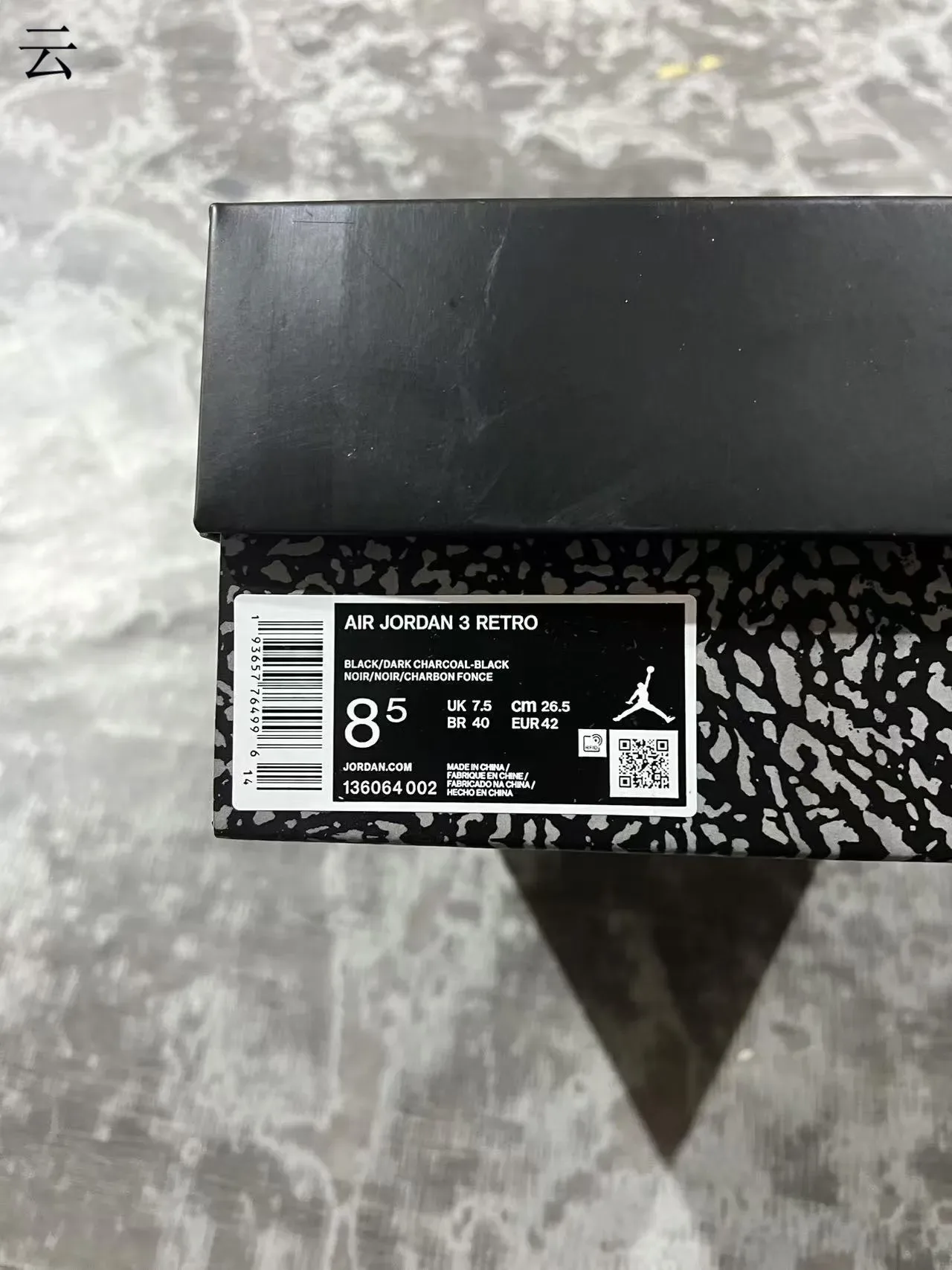 Air Jordan 3 Black Elephant Tênis de Basquete 10
