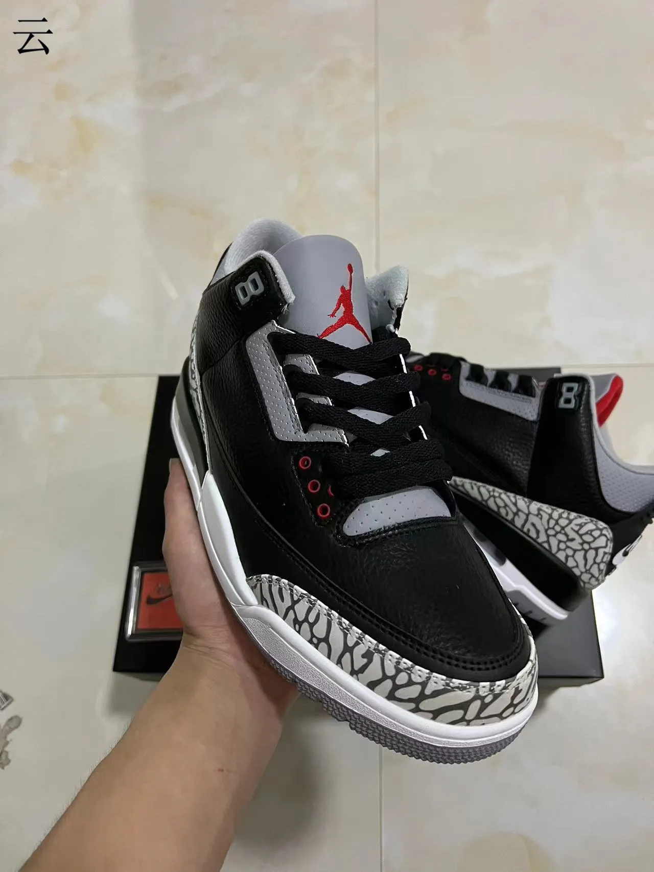 Air Jordan 3 Black Elephant Basketball Shoes 2