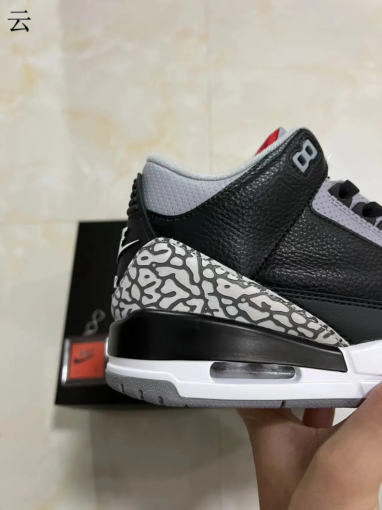 Air Jordan 3 Black Elephant Basketball Shoes 7