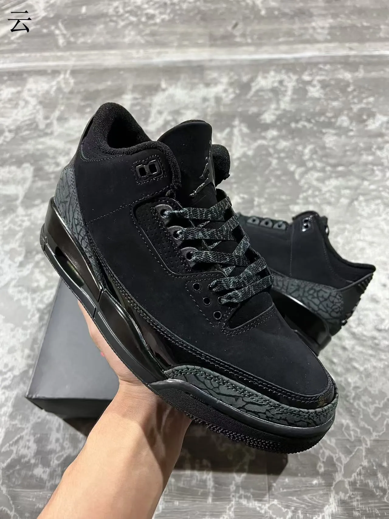 Tênis de basquete Air Jordan 3 Black Elephant 2