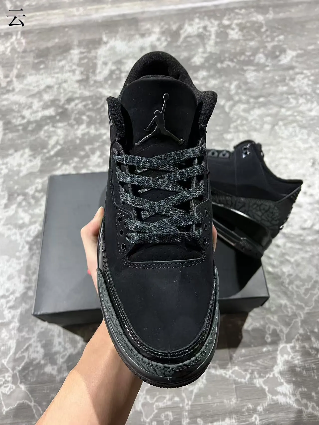 Tênis de basquete Air Jordan 3 Black Elephant 3