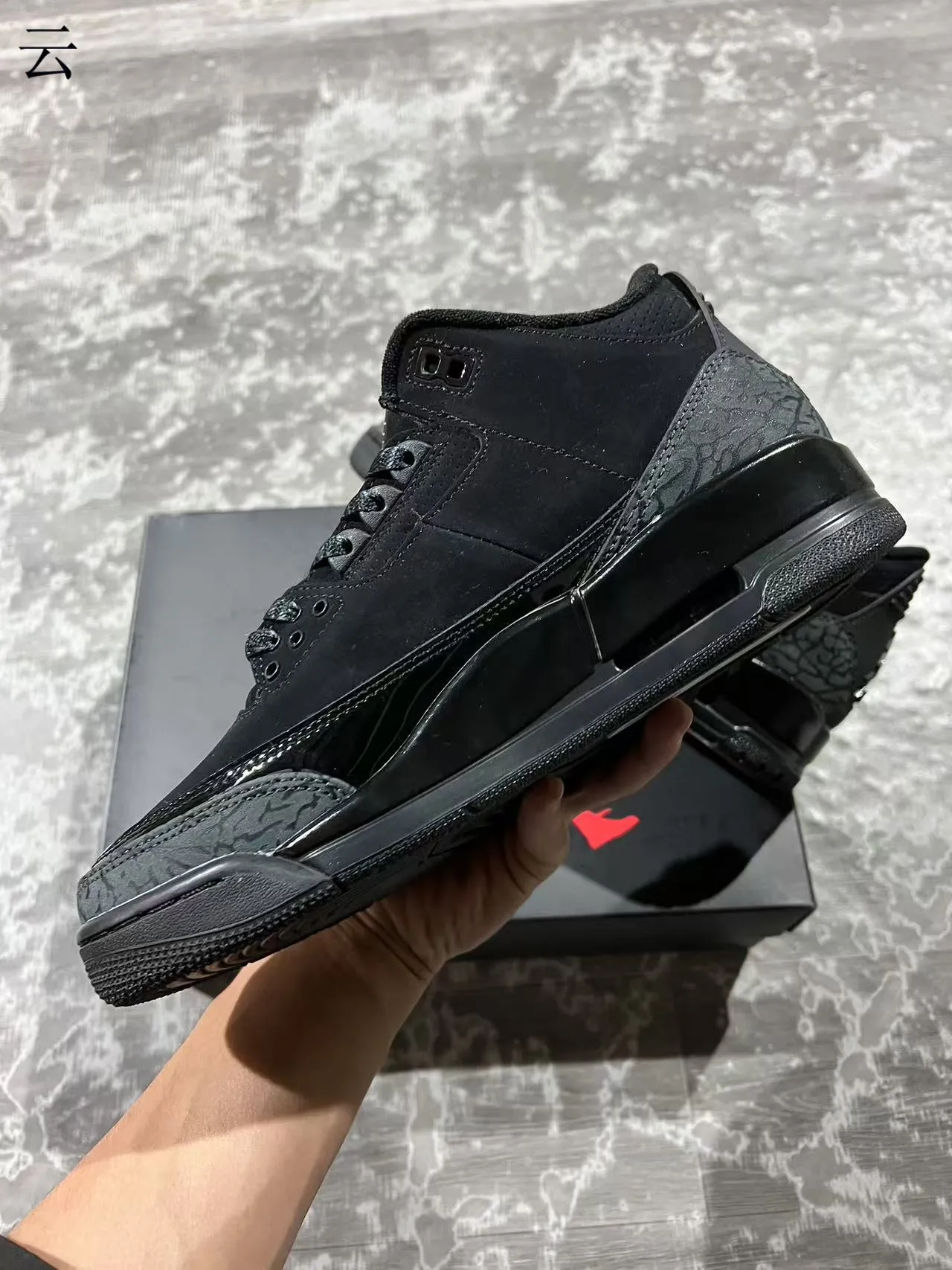 Tênis de basquete Air Jordan 3 Black Elephant 5