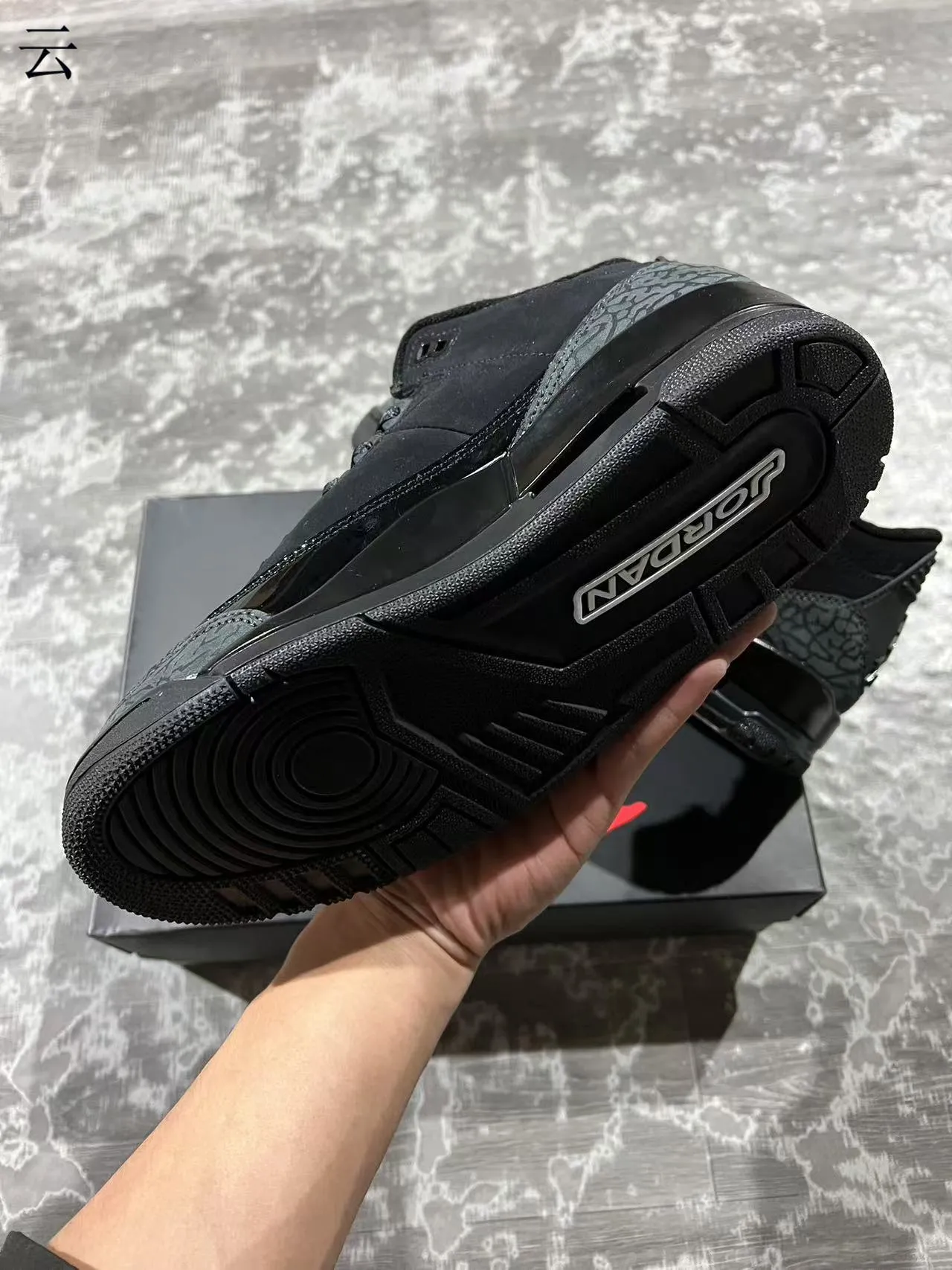 Tênis de basquete Air Jordan 3 Black Elephant 6