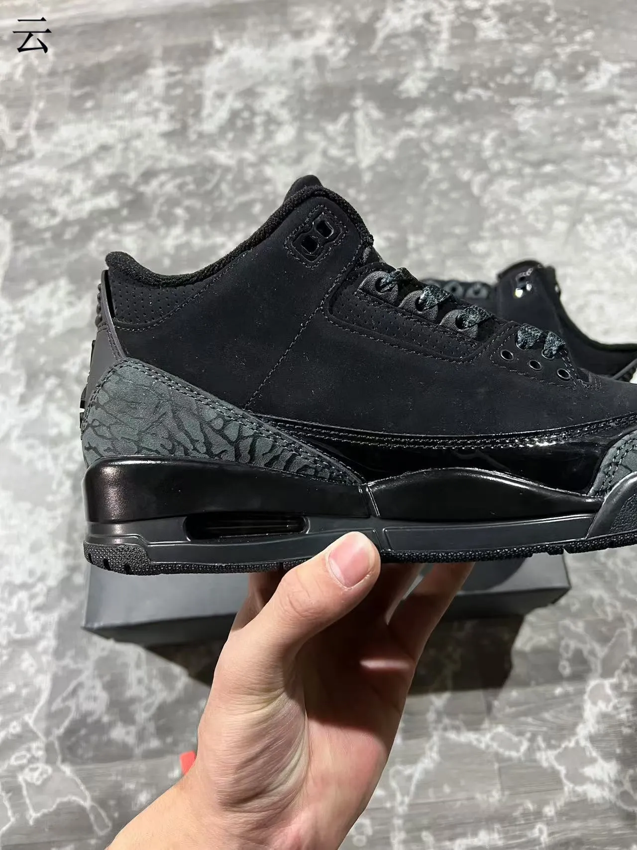 Tênis de basquete Air Jordan 3 Black Elephant 7