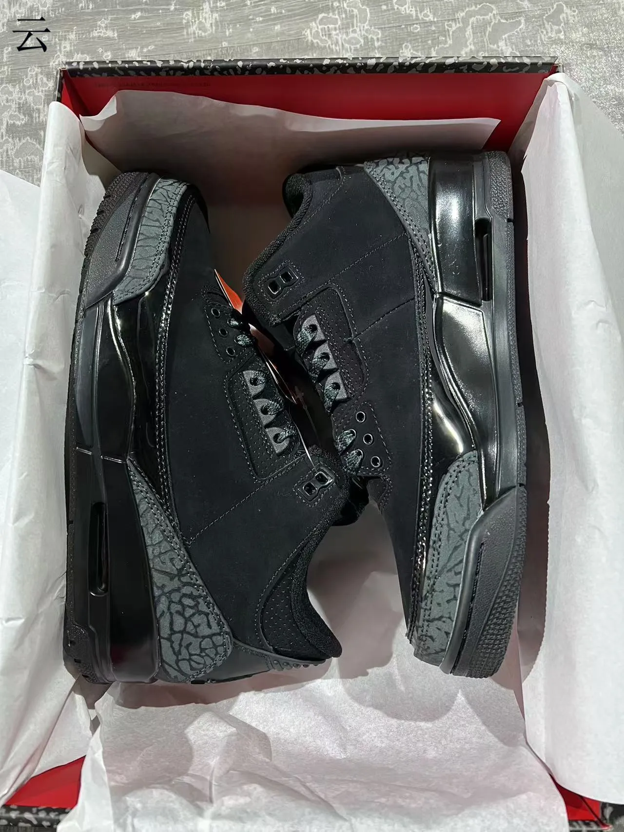 Tênis de basquete Air Jordan 3 Black Elephant 9