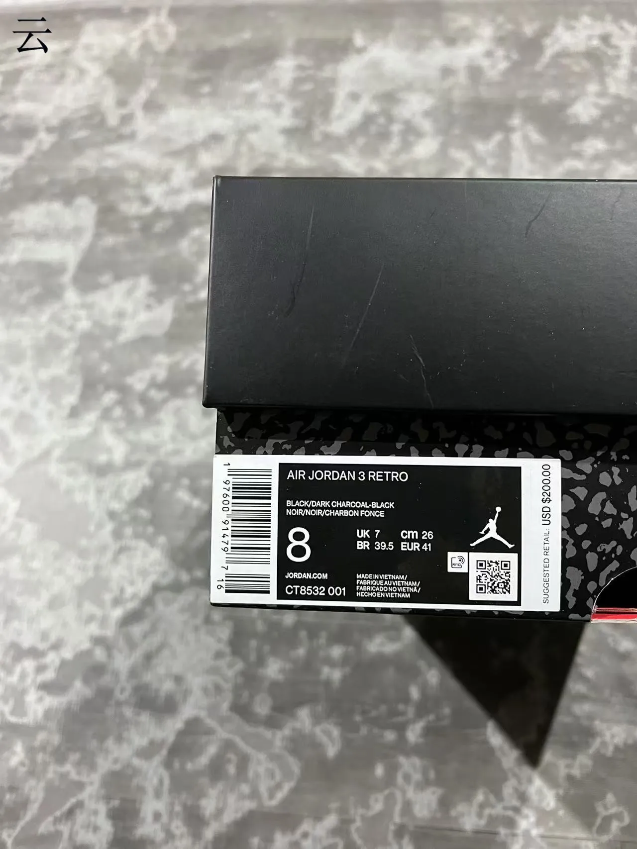 Tênis de basquete Air Jordan 3 Black Elephant 10
