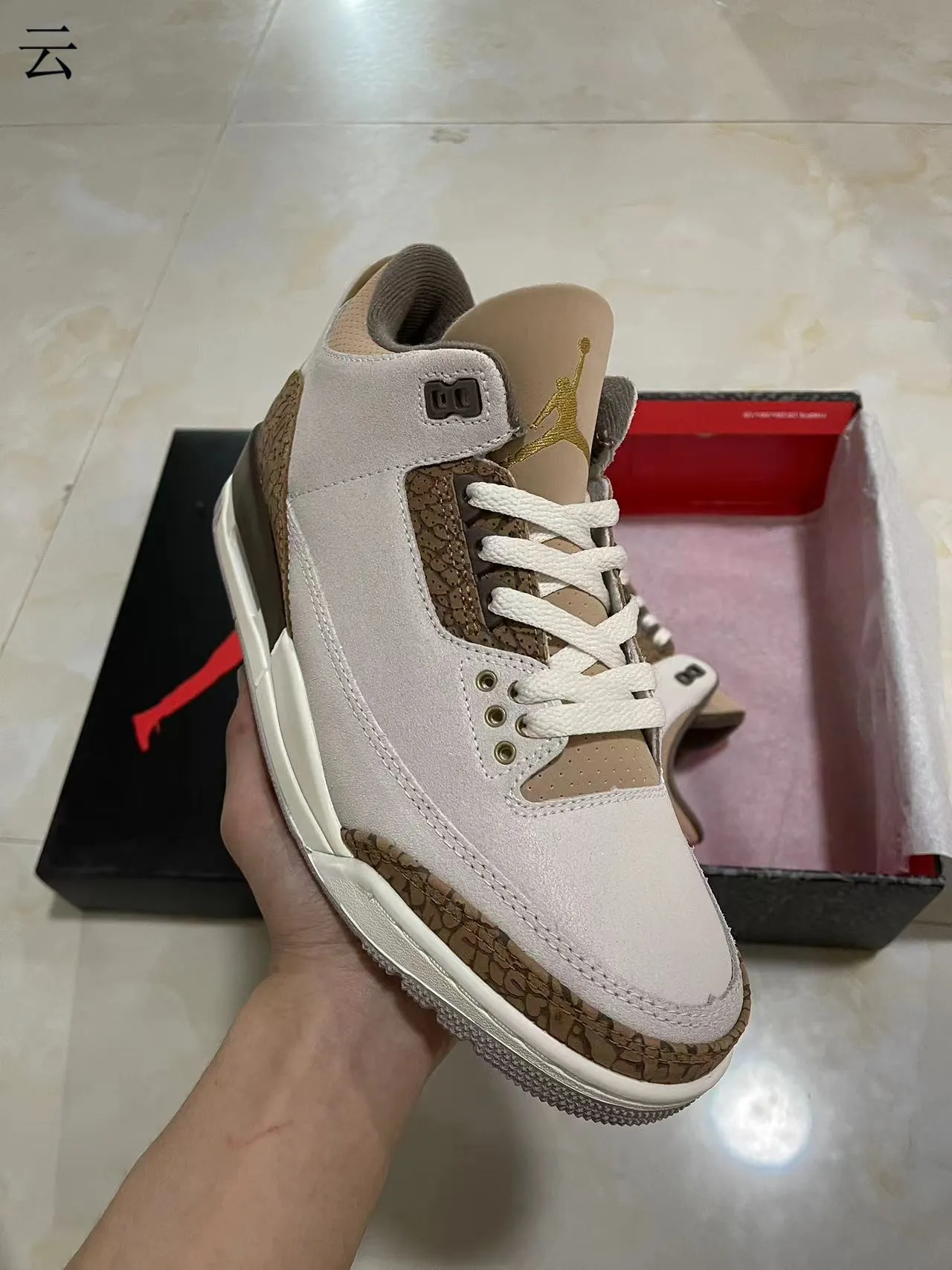 Air Jordan 3 Elephant Print Off-White Brown Basketball Shoes 2